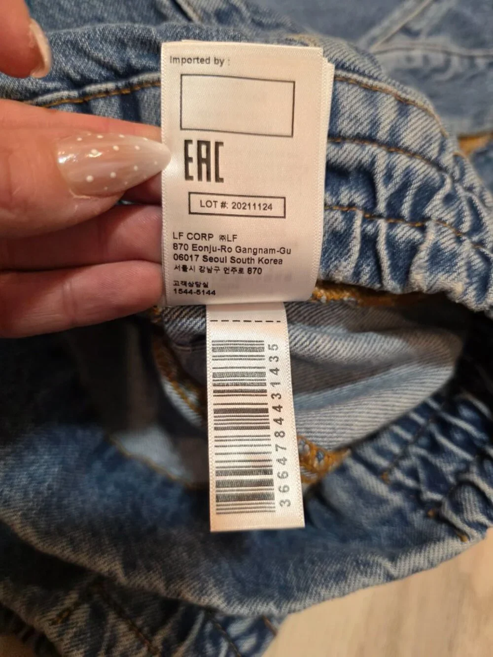 ba&sh denim vest - Picture 10 of 10